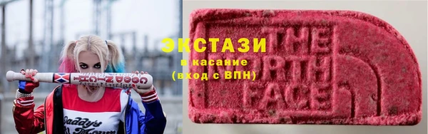 мефедрон Алексин