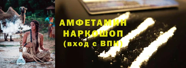 спиды Алзамай