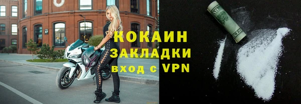 спиды Алзамай