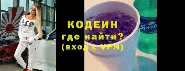 а пвп мука Всеволожск