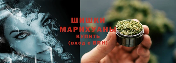 мефедрон Алексин