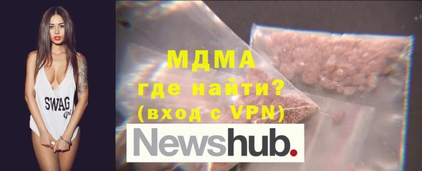 спиды Алзамай