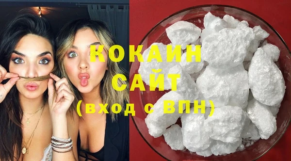 спиды Алзамай