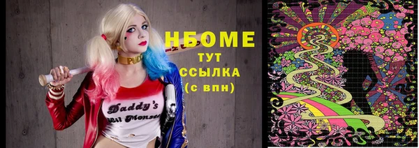 спиды Алзамай
