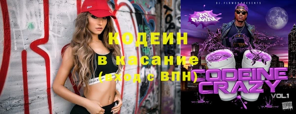 спиды Алзамай