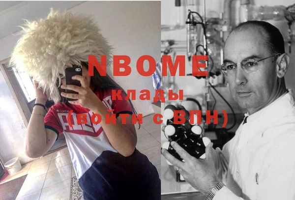 прущая мука Алексеевка