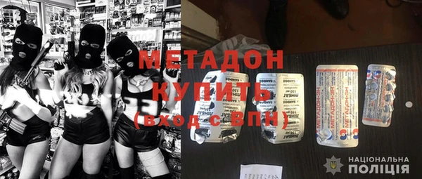прущая мука Алексеевка