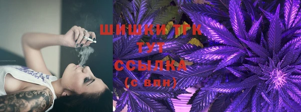 альфа пвп VHQ Вуктыл