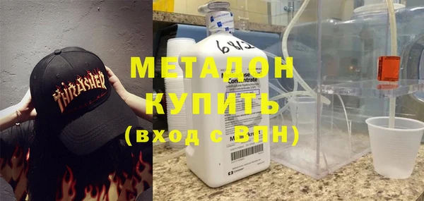 дурь Воткинск
