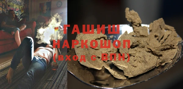 спиды Алзамай