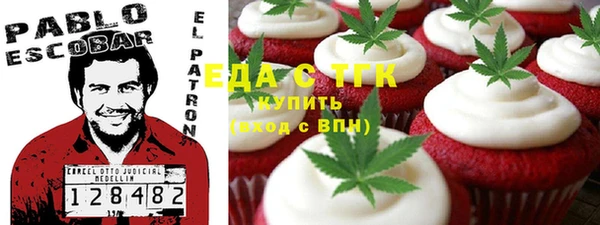 спиды Алзамай