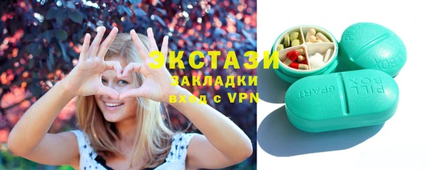 прущая мука Алексеевка