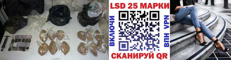 LSD-25 экстази ecstasy  мориарти клад  Бодайбо  где найти наркотики 