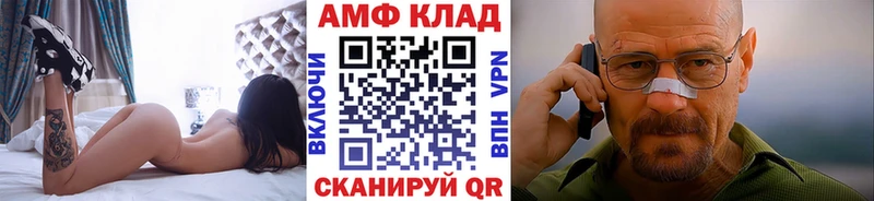 Первитин пудра  Бодайбо 
