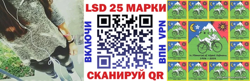Наркотические марки 1500мкг Бодайбо